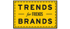 Скидка 10% на коллекция trends Brands limited! - Венгерово